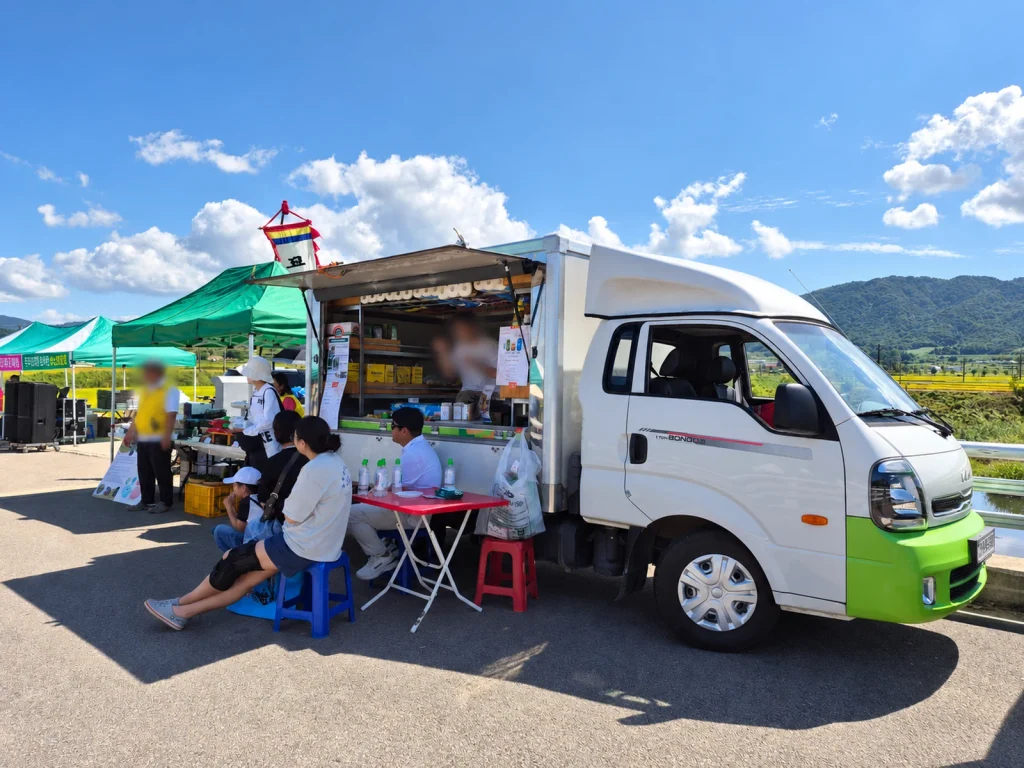 Dongnak Jeomppang mobile shop at a rural harvest festival in Myoryang, Korea