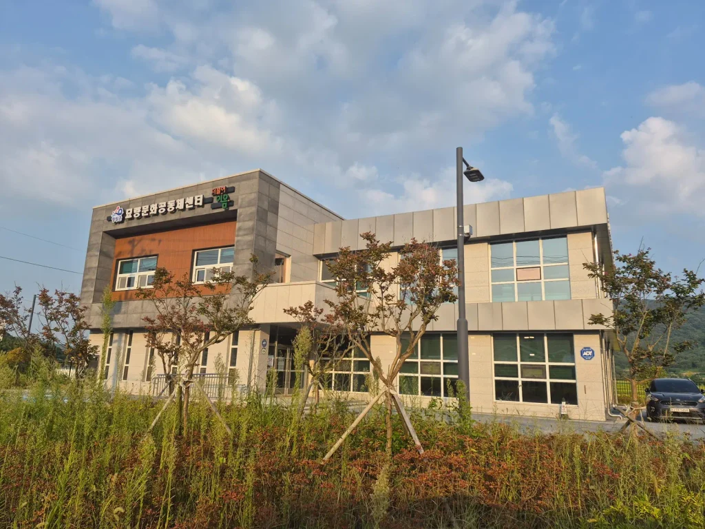Modern Myoryang Cultural Community Center building in rural Yeonggwang, Korea