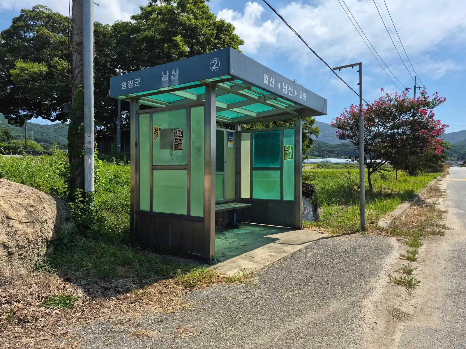 Rural bus stop in Yeonggwang, South Korea