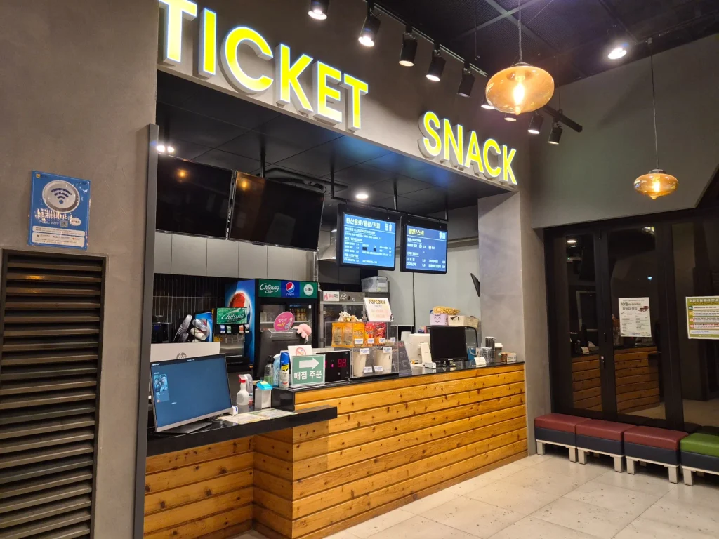 Ticket and snack counter inside Yeonggwang Small Cinema in South Korea