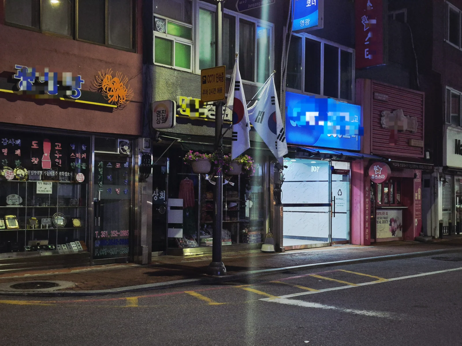 Korean flags displayed along a street in Yeonggwang on Gaecheonjeol, Korea’s National Foundation Day