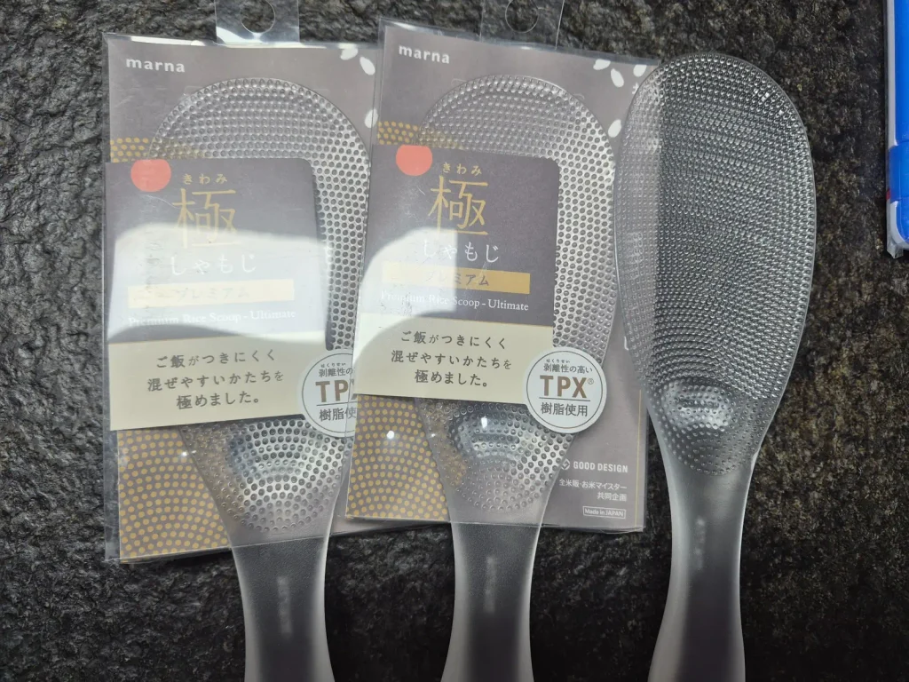 Japanese nonstick rice paddles bought as family souvenirs